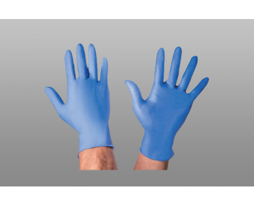 Disposable rubber gloves